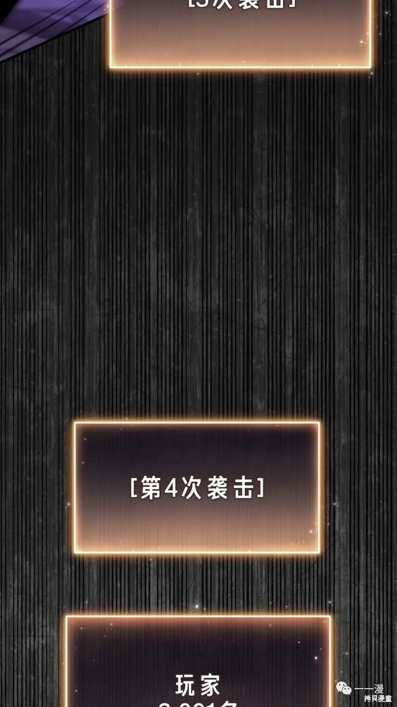 第24-25话95