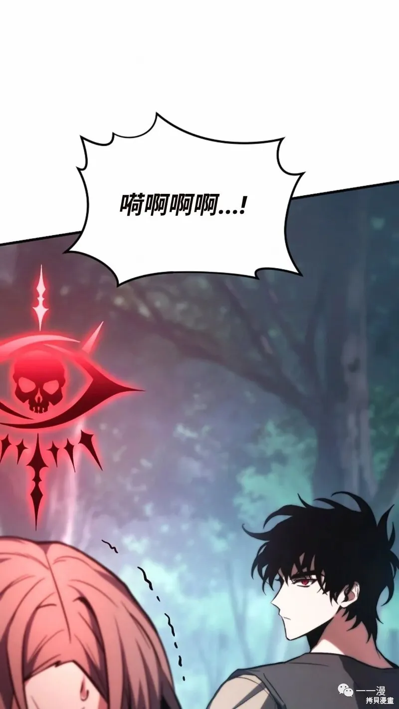 第14-15话15