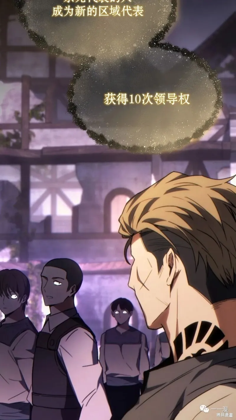 第22-23话98
