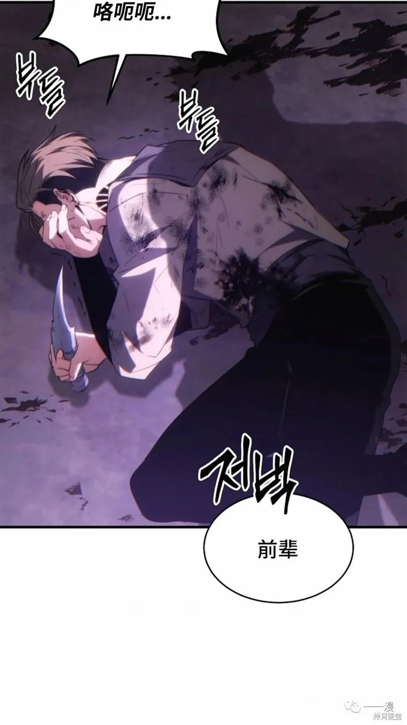 第24-25话149