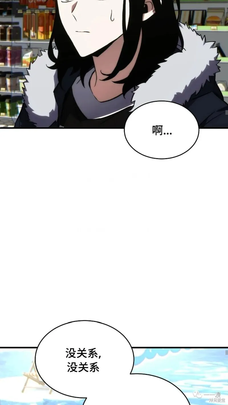 第18-19话139