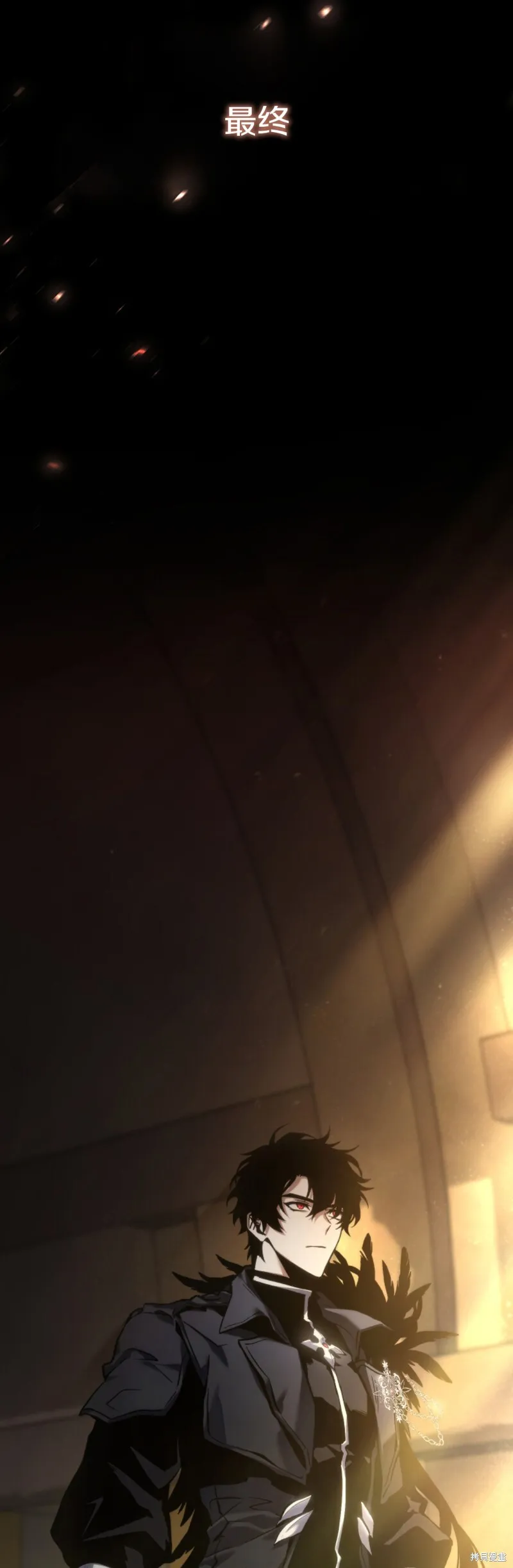第00话9