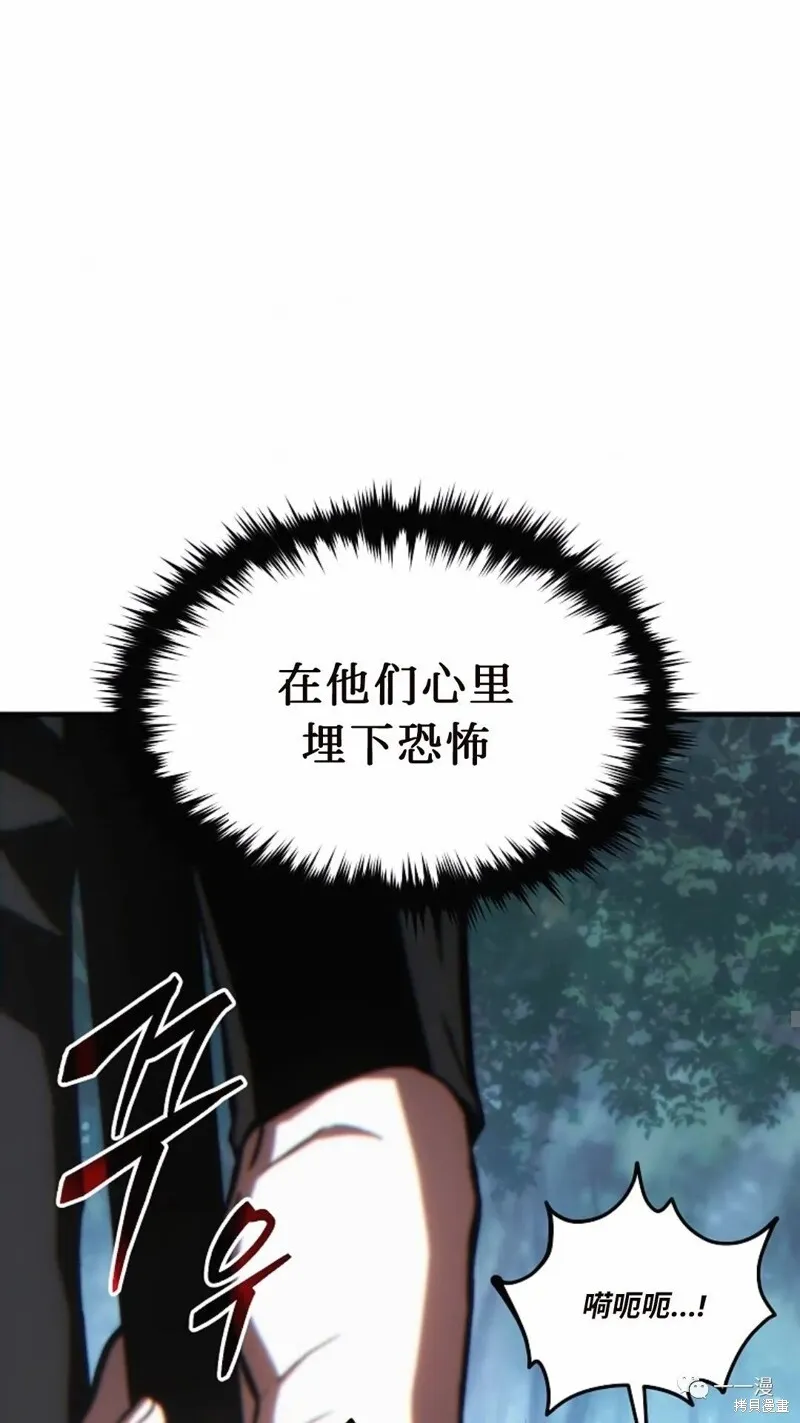 第14-15话21