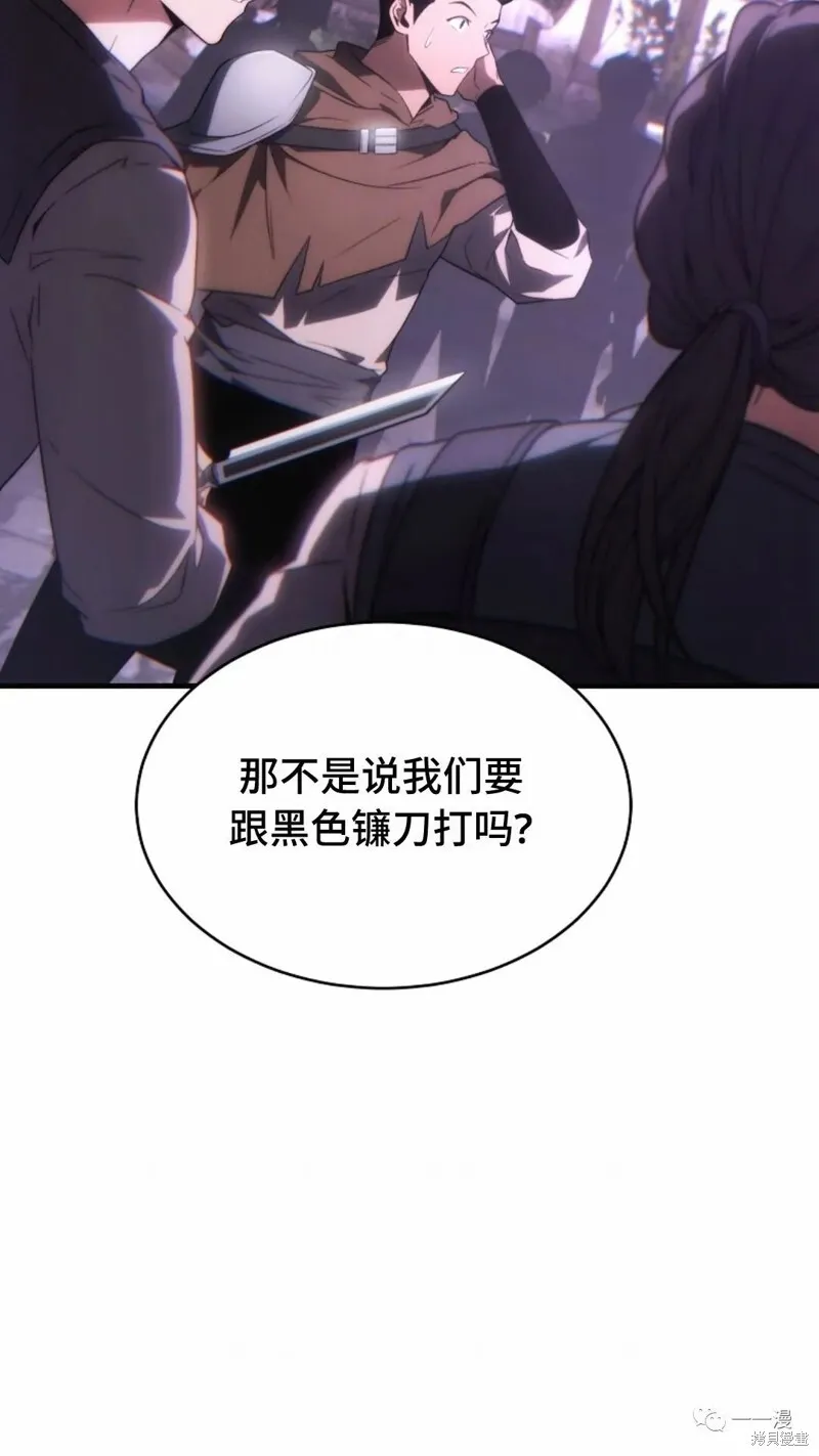 第22-23话131