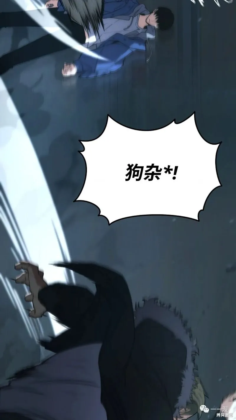 第6-7话123