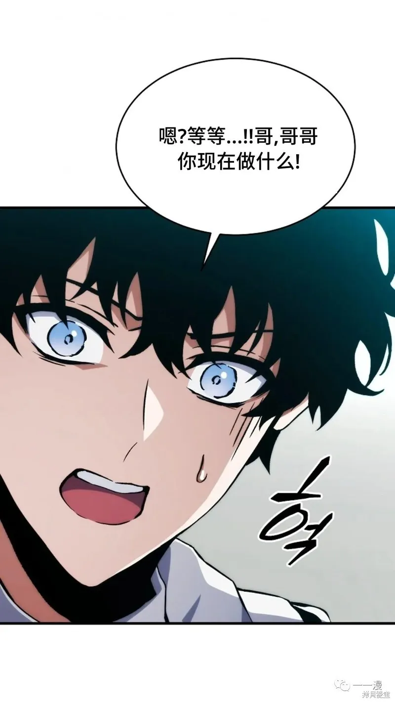 第6-7话274
