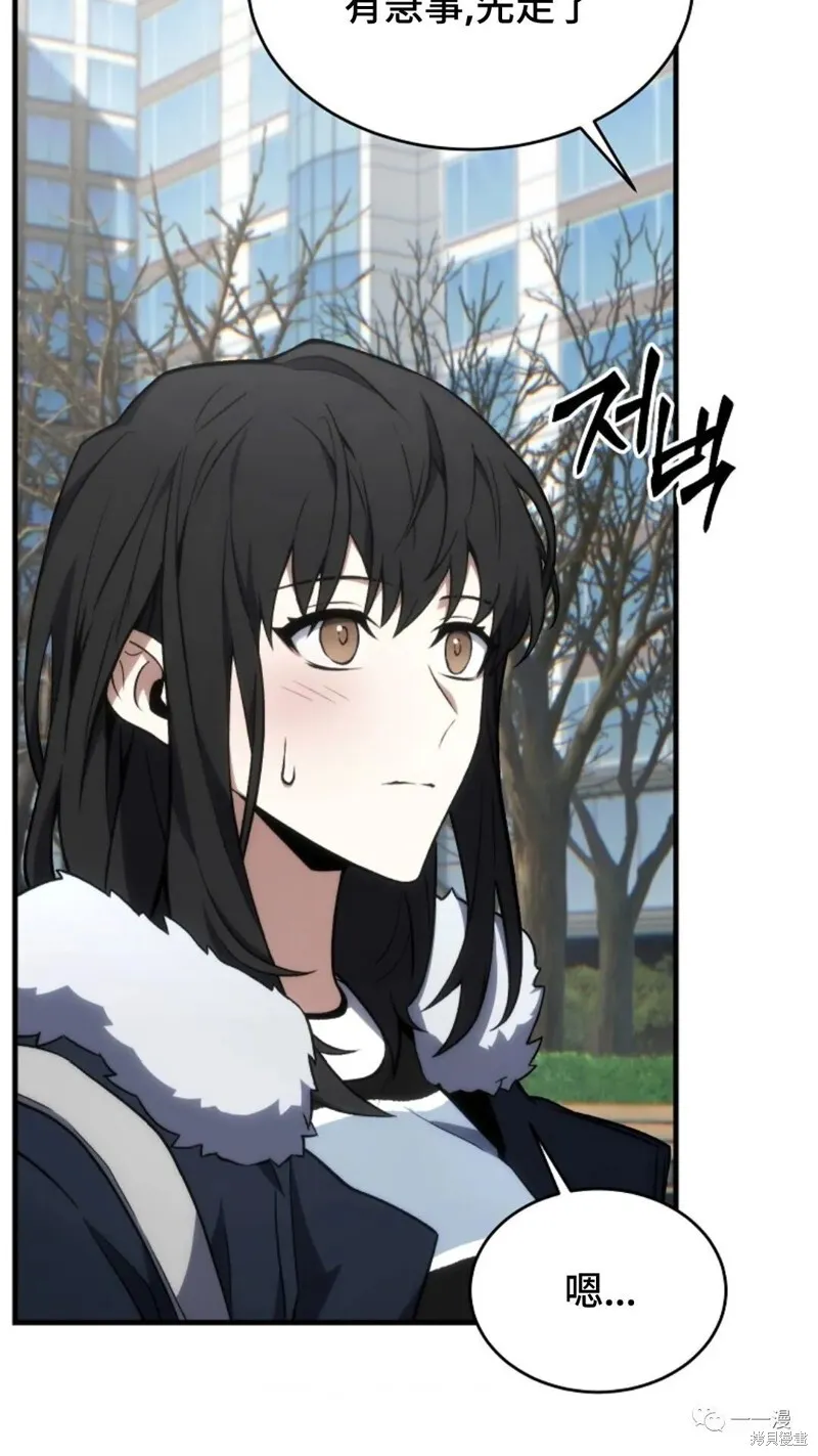 第18-19话220