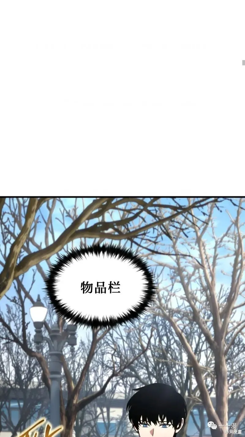 第20-21话70