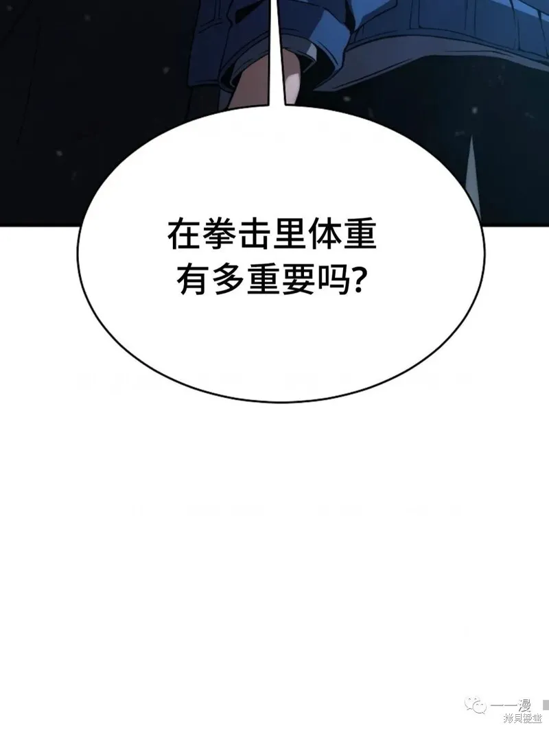 第6-7话114