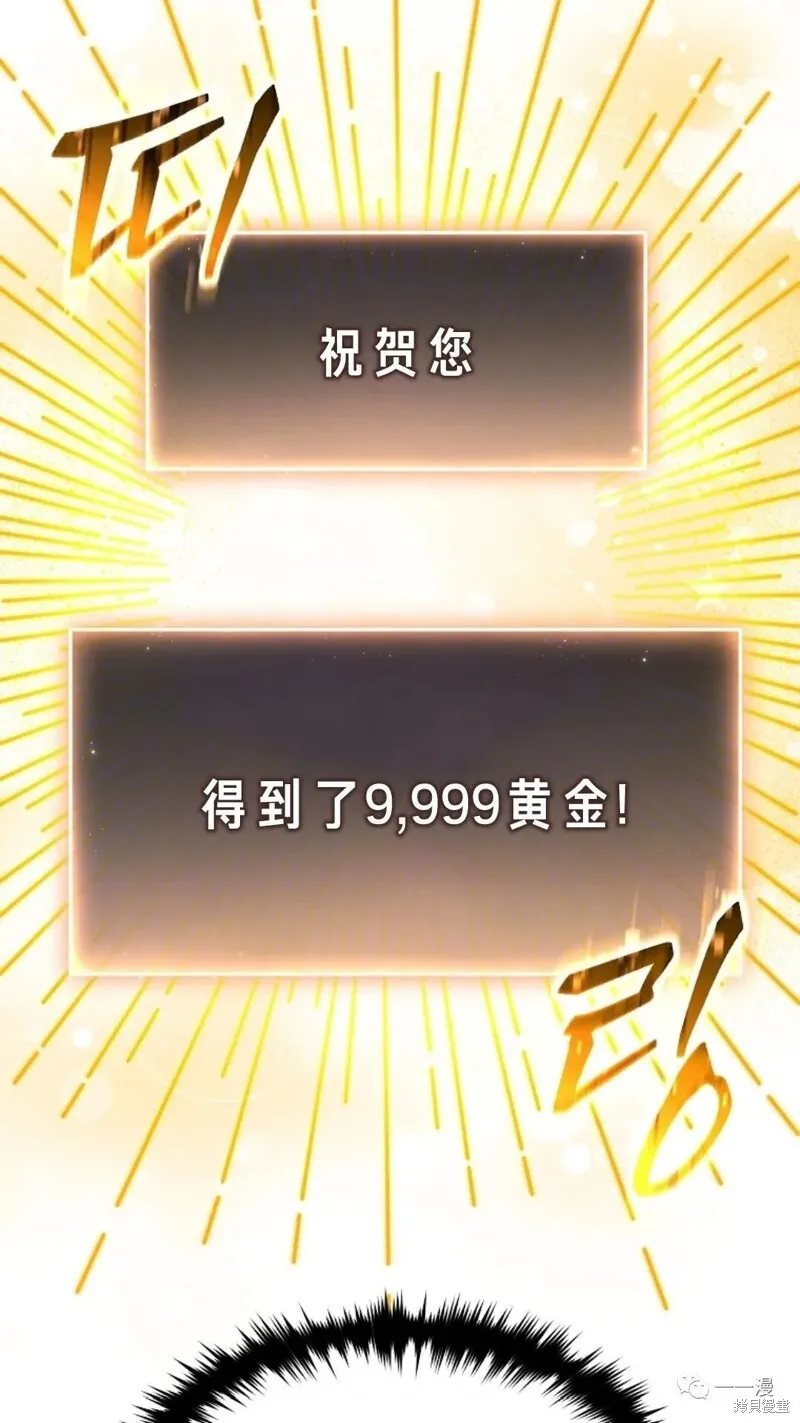 第20-21话119