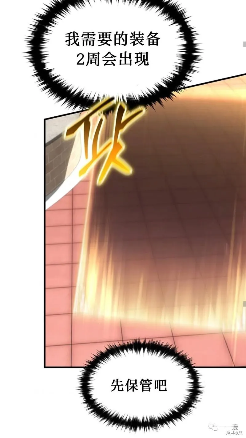 第20-21话125