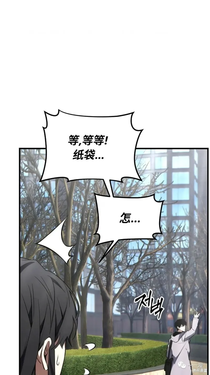 第18-19话221