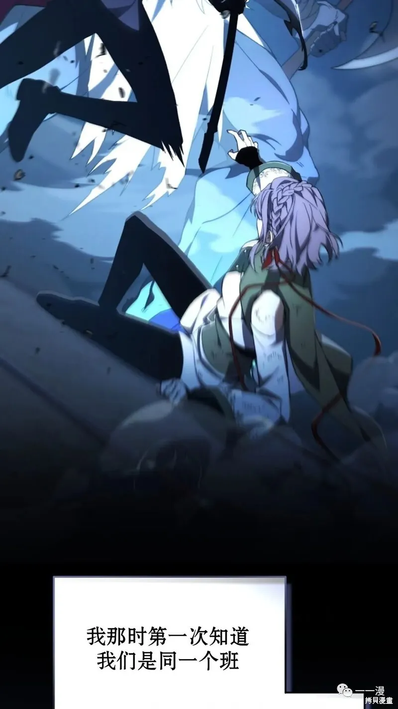第18-19话166