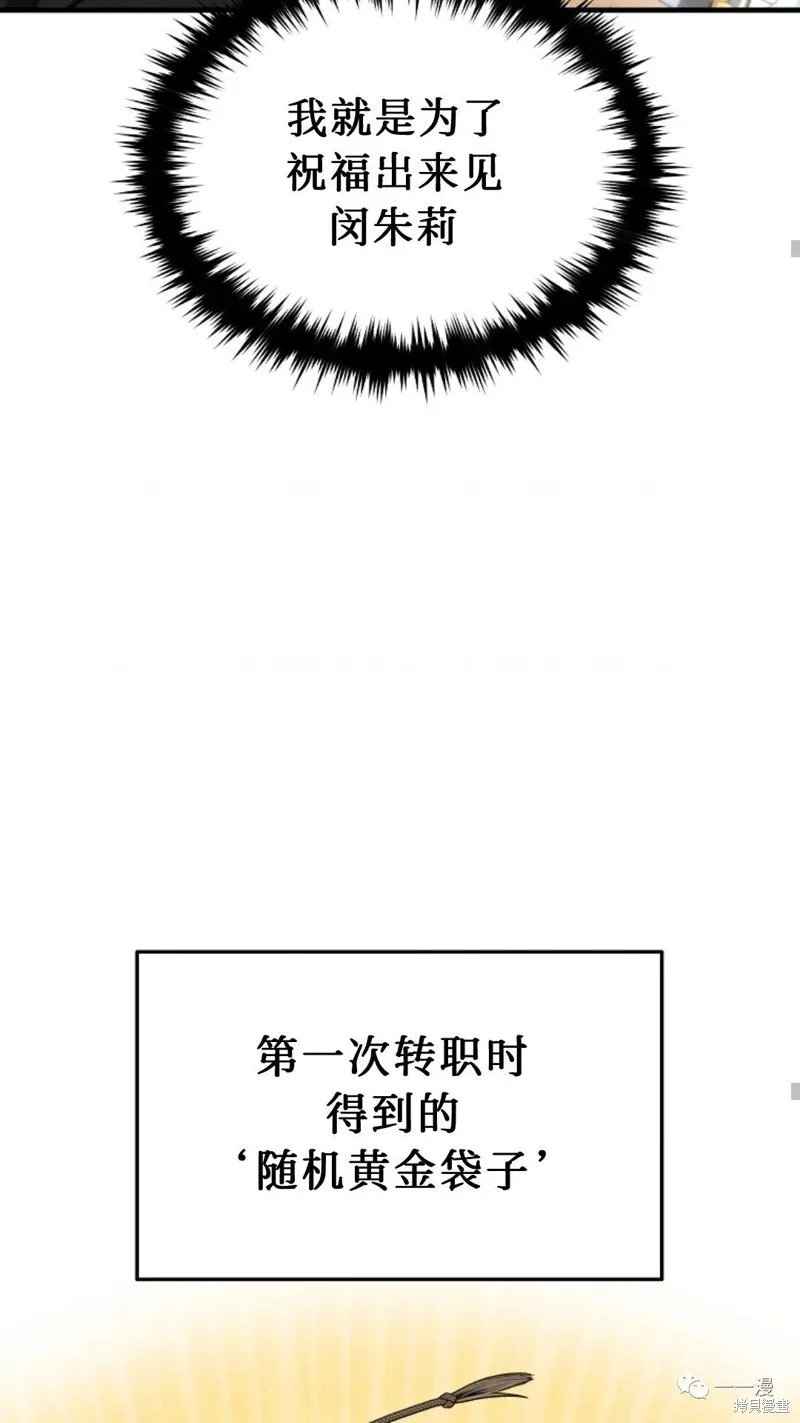 第20-21话50