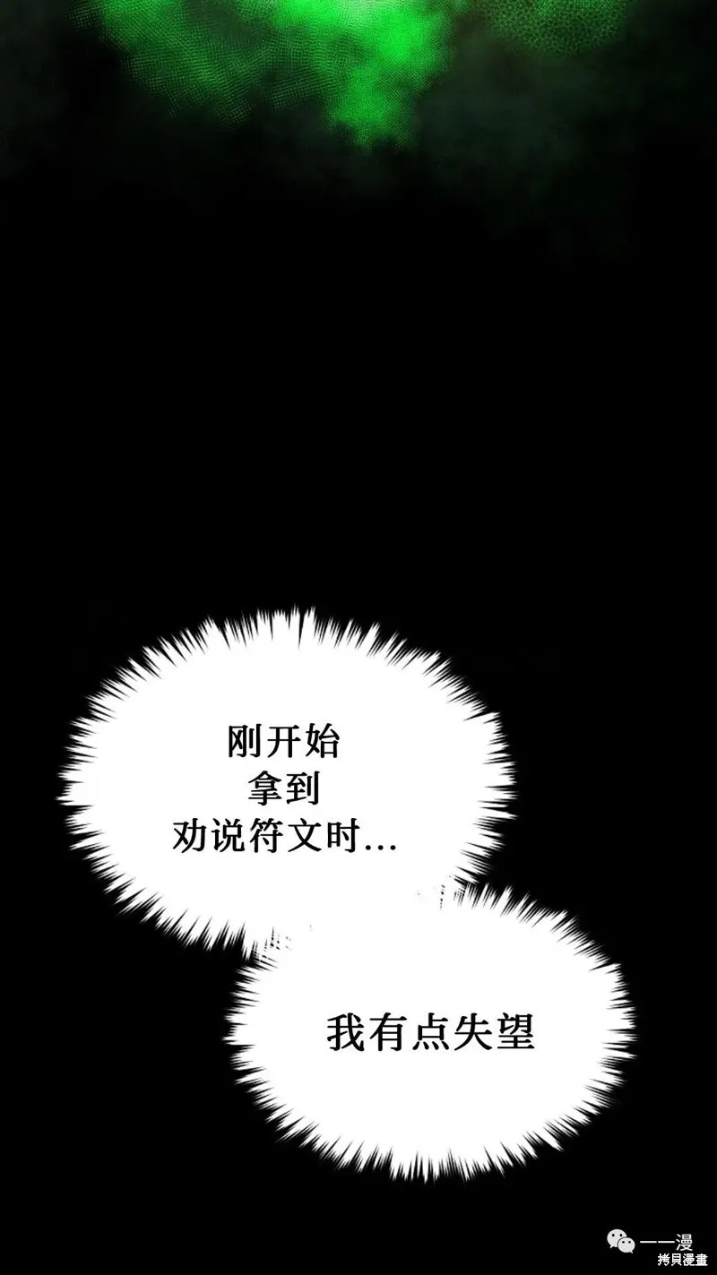 第14-15话125