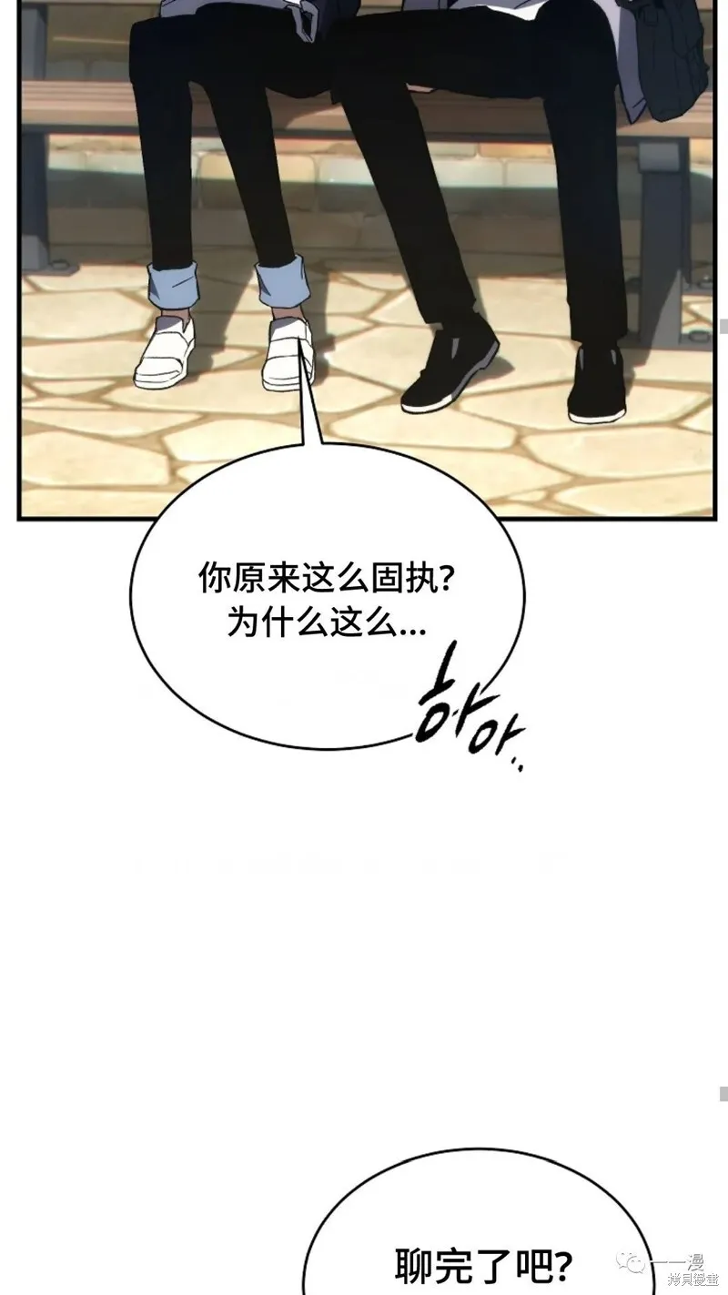第18-19话188