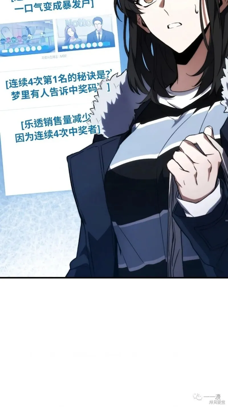 第18-19话100