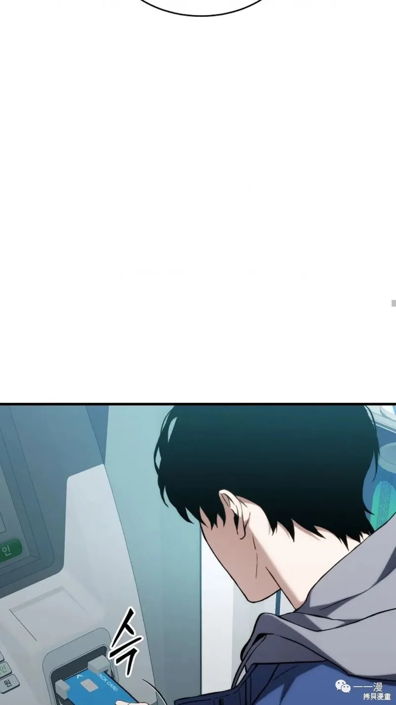 第6-7话238