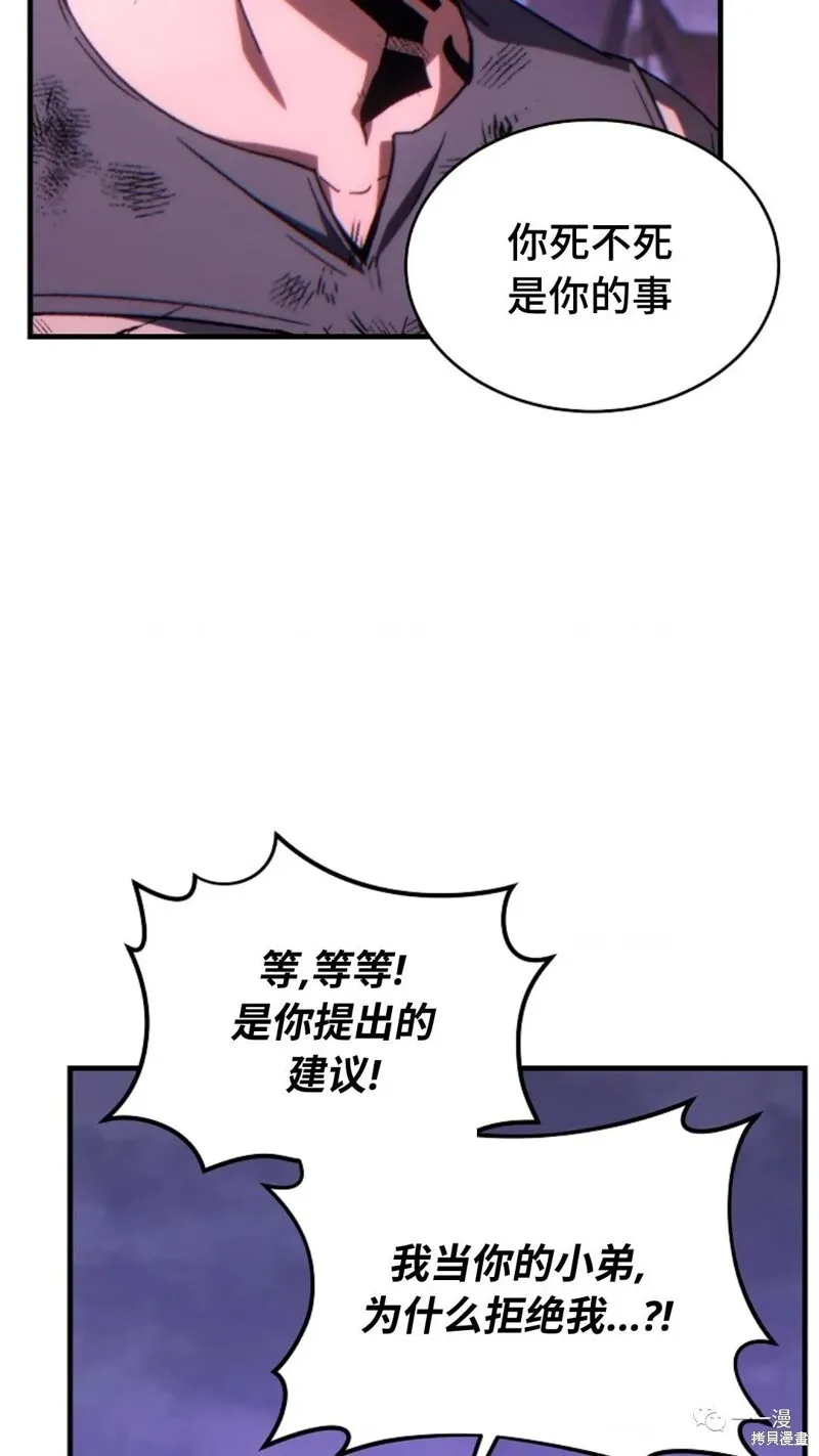 第24-25话129