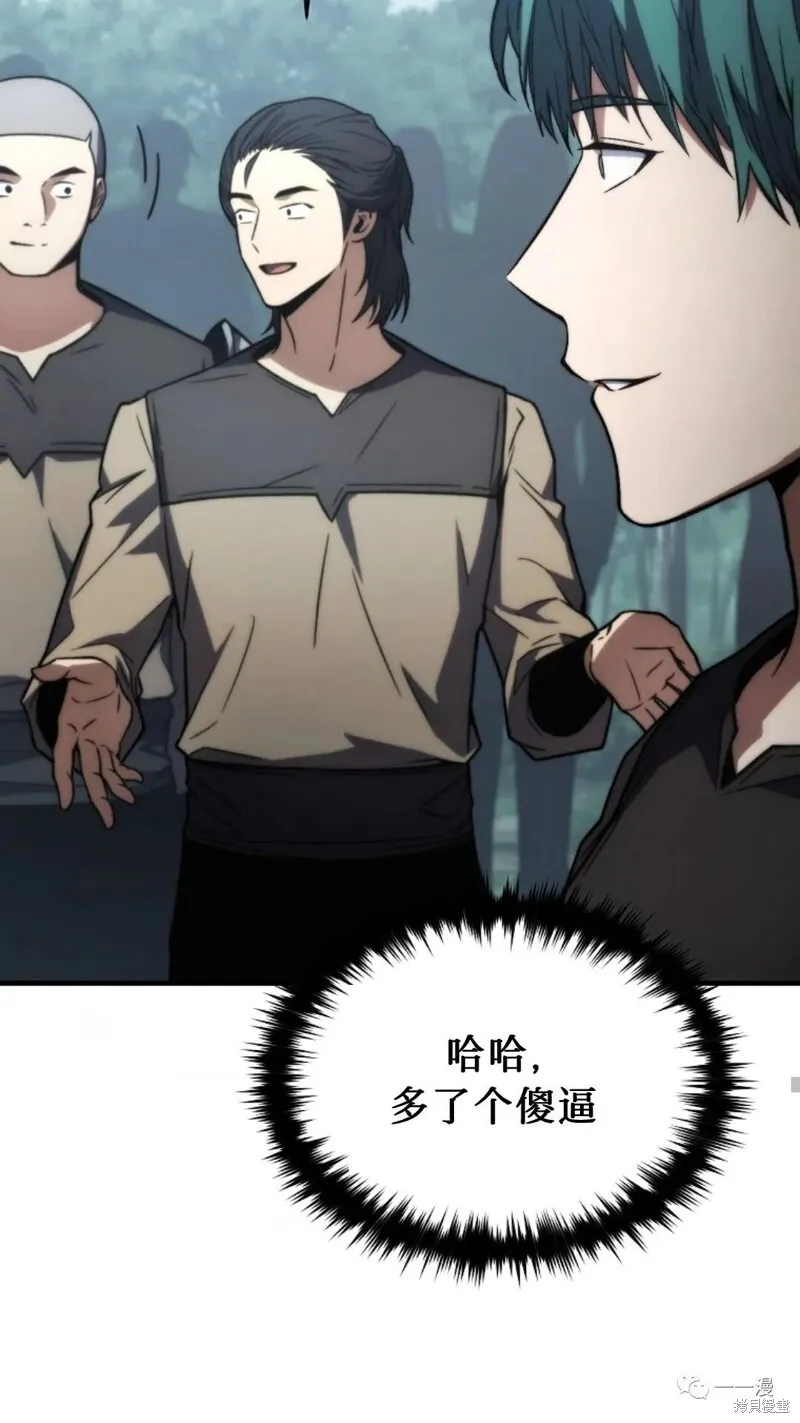 第14-15话159