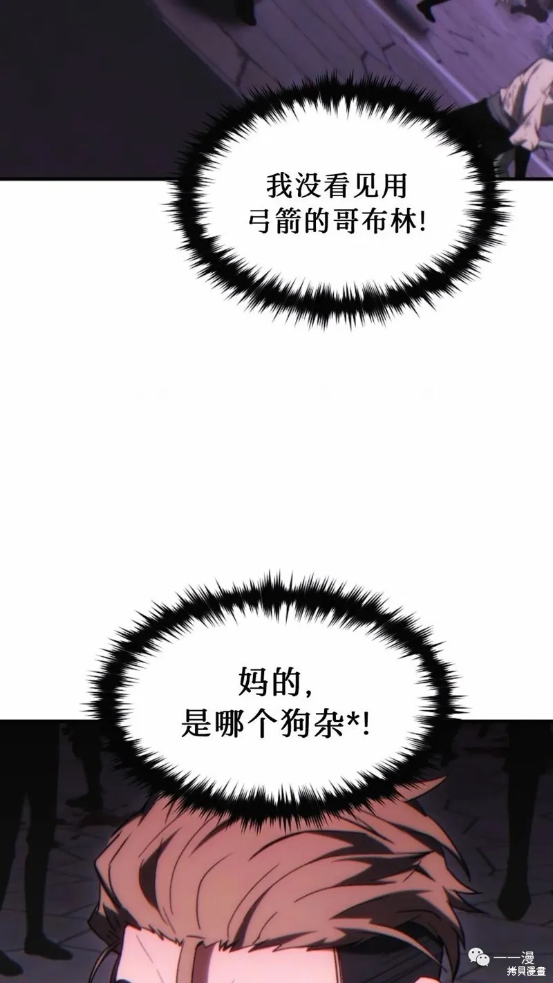 第22-23话216