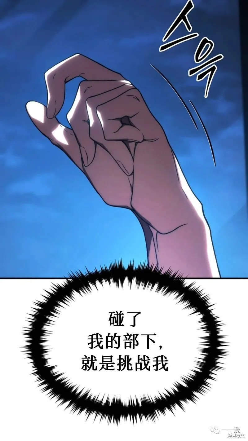 第16-17话244