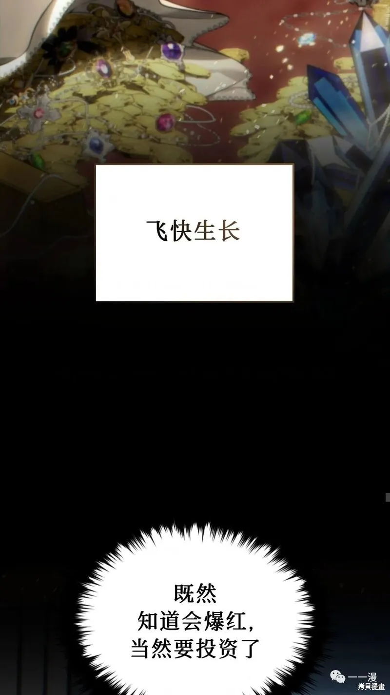 第20-21话186