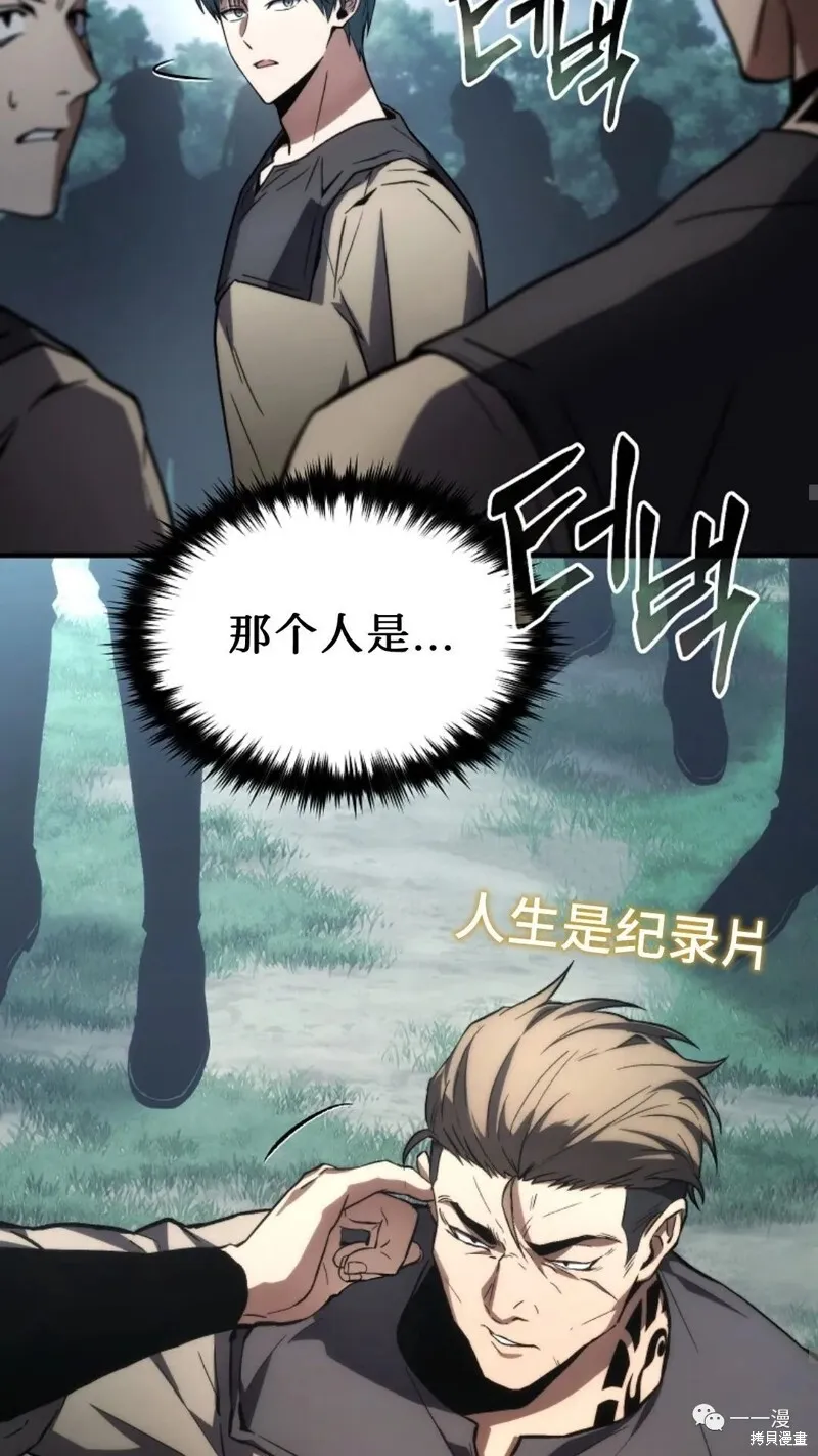 第14-15话172
