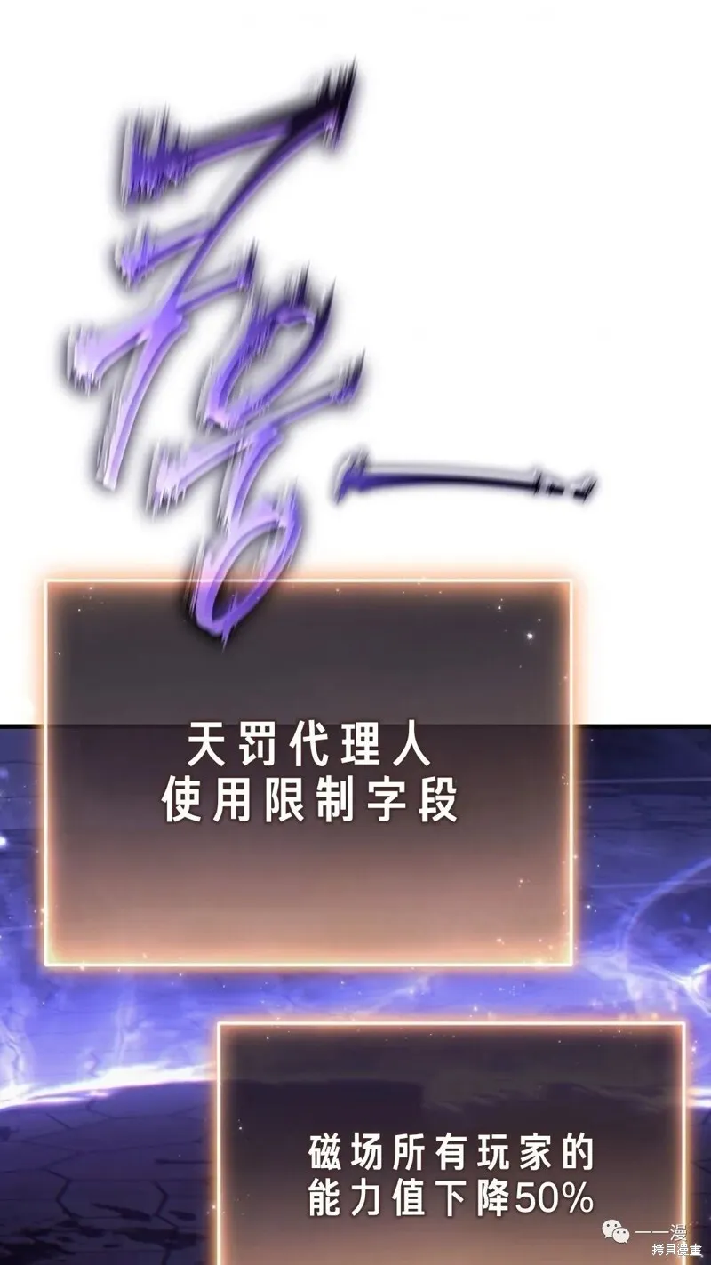第26话110