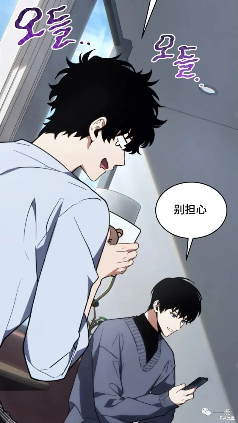 第20-21话174