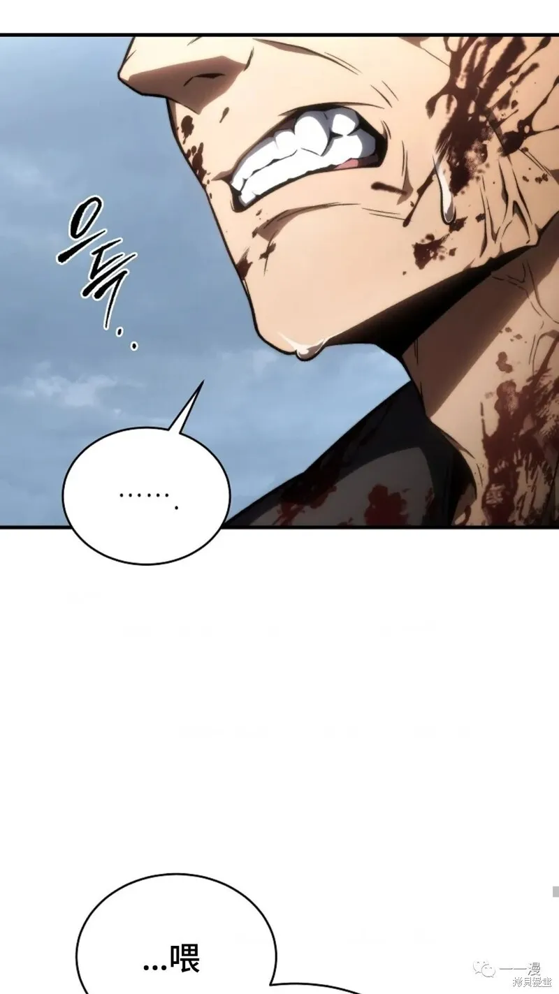 第16-17话41