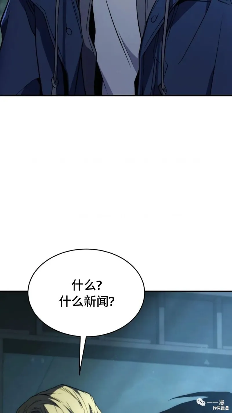第6-7话116