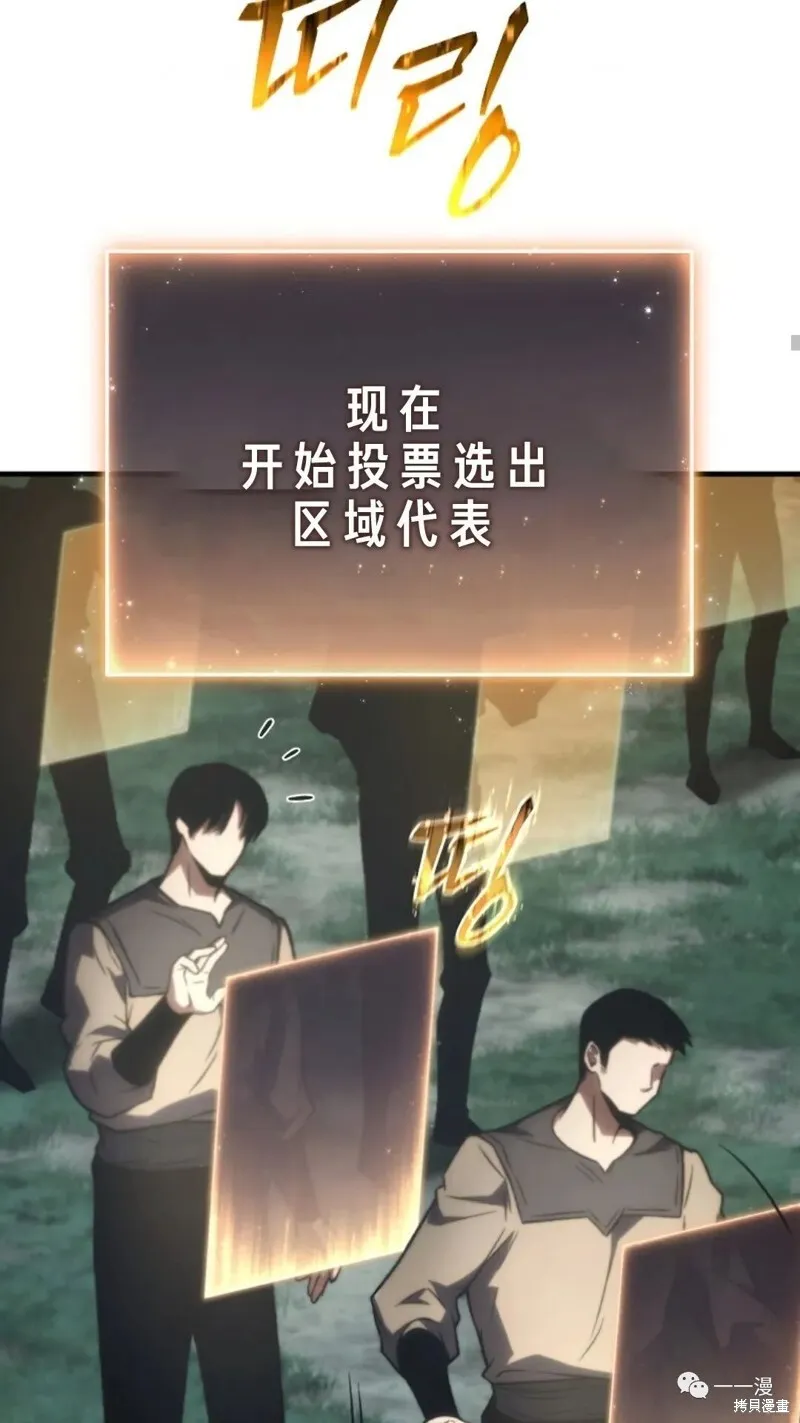 第16-17话68