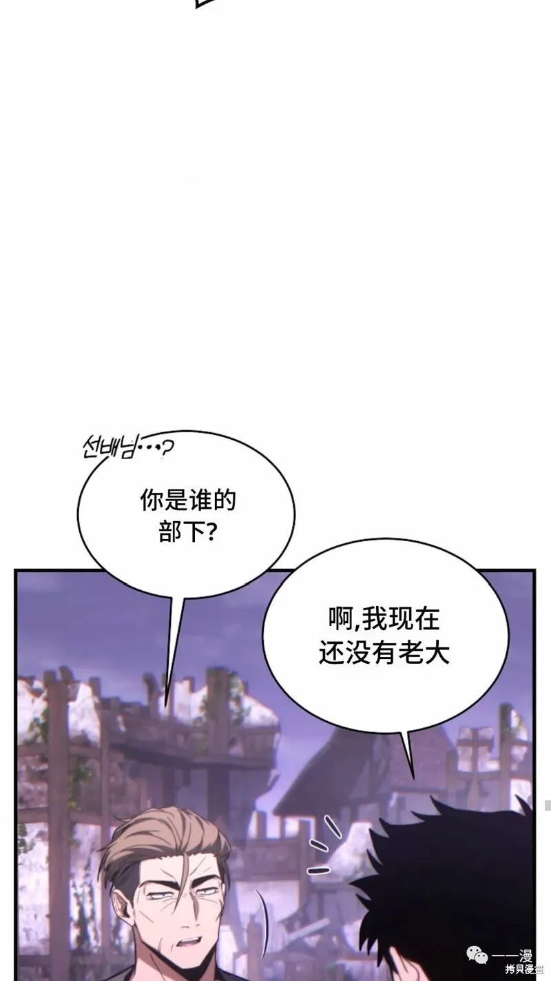 第22-23话28