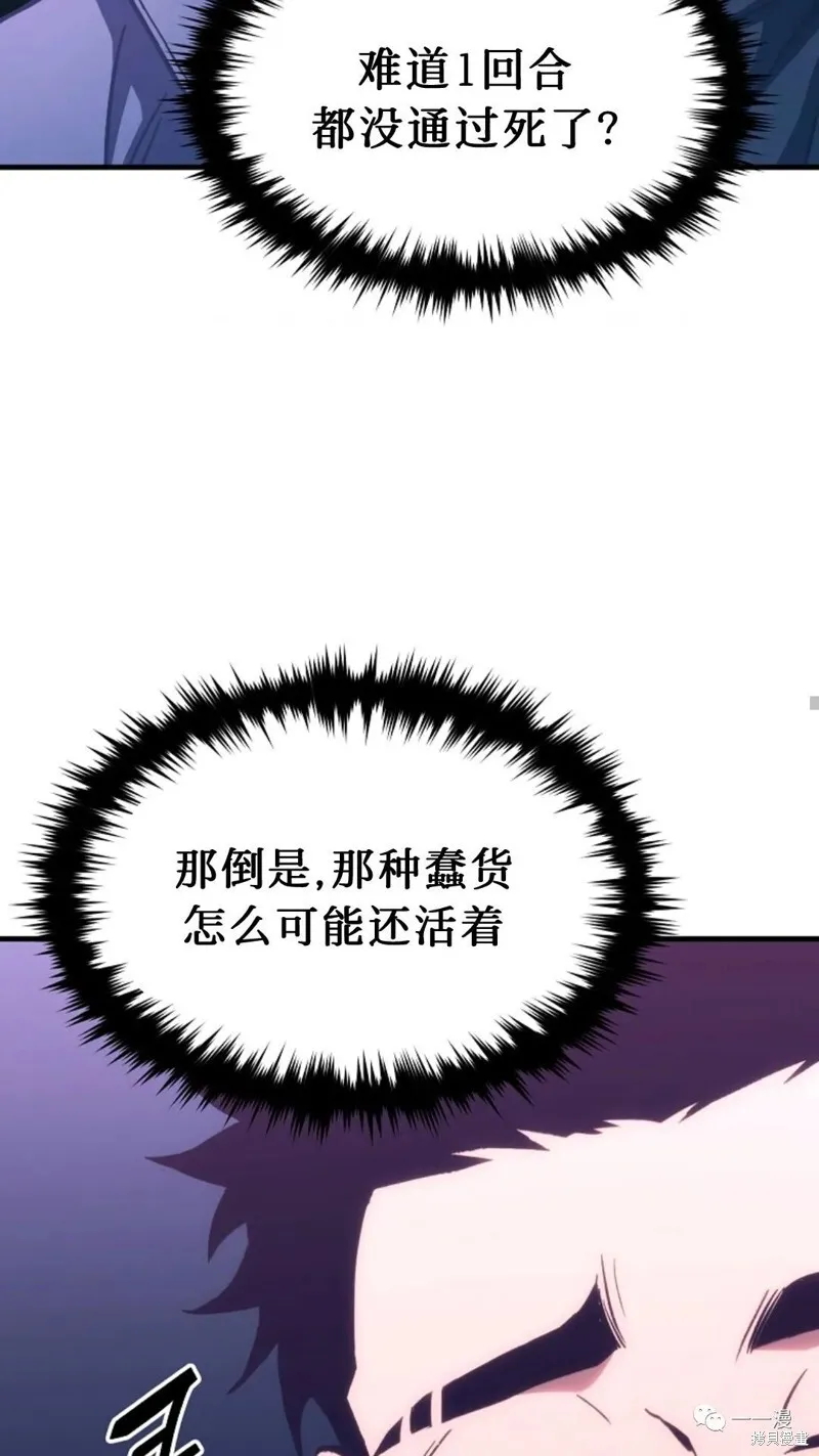第05话10