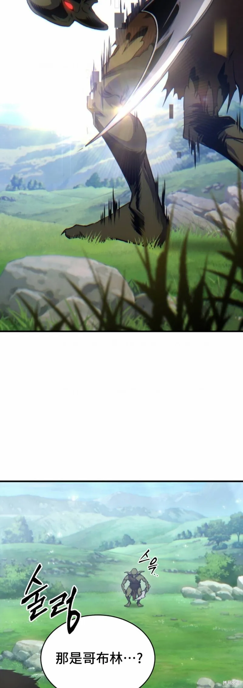 第01话108