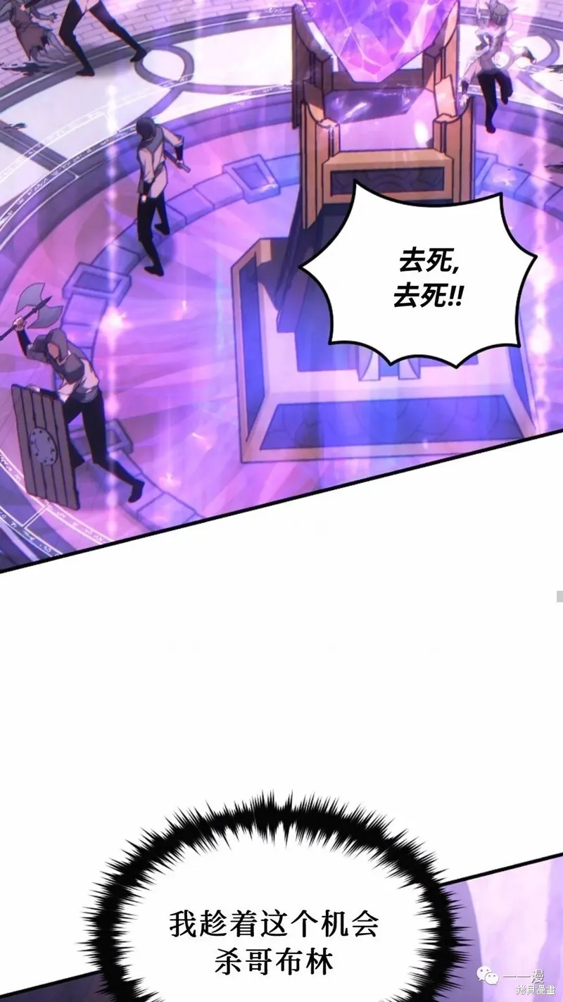 第22-23话205
