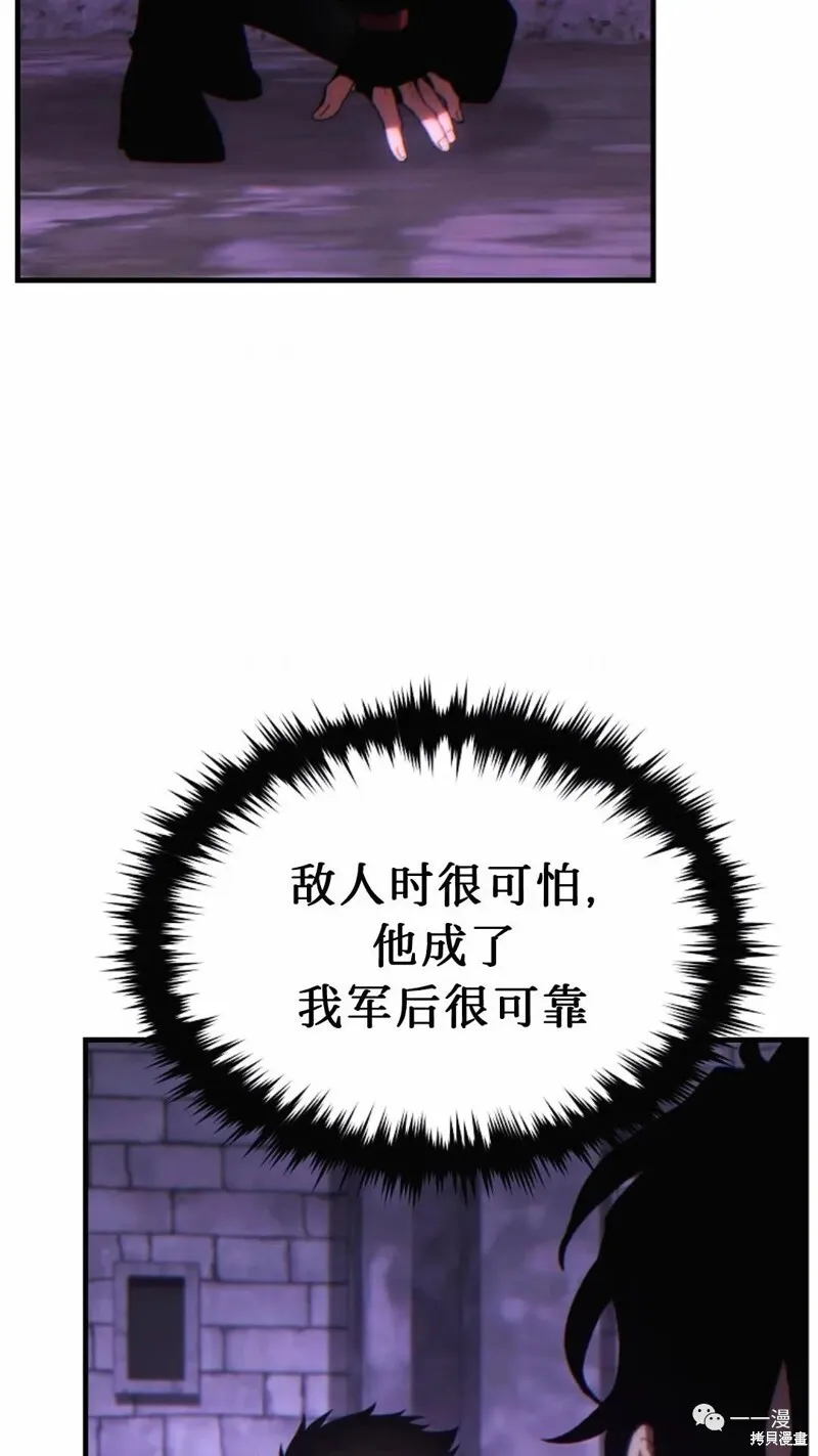 第24-25话218