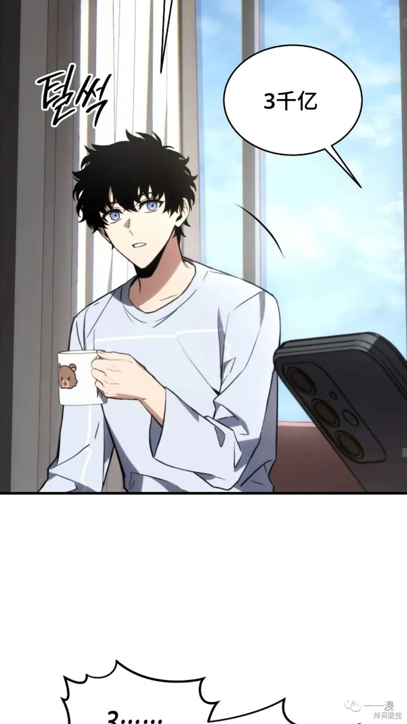 第20-21话163