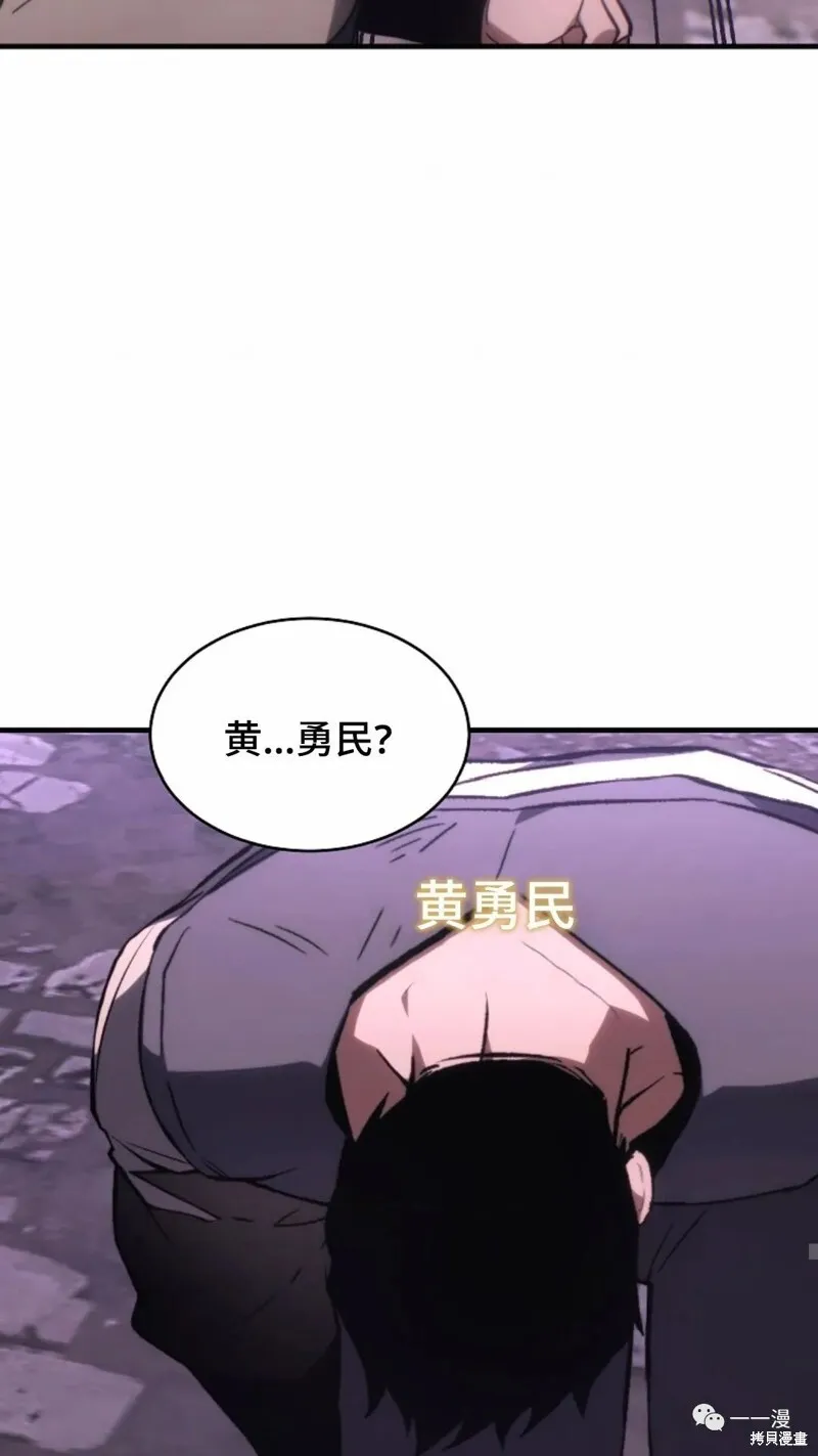 第22-23话25
