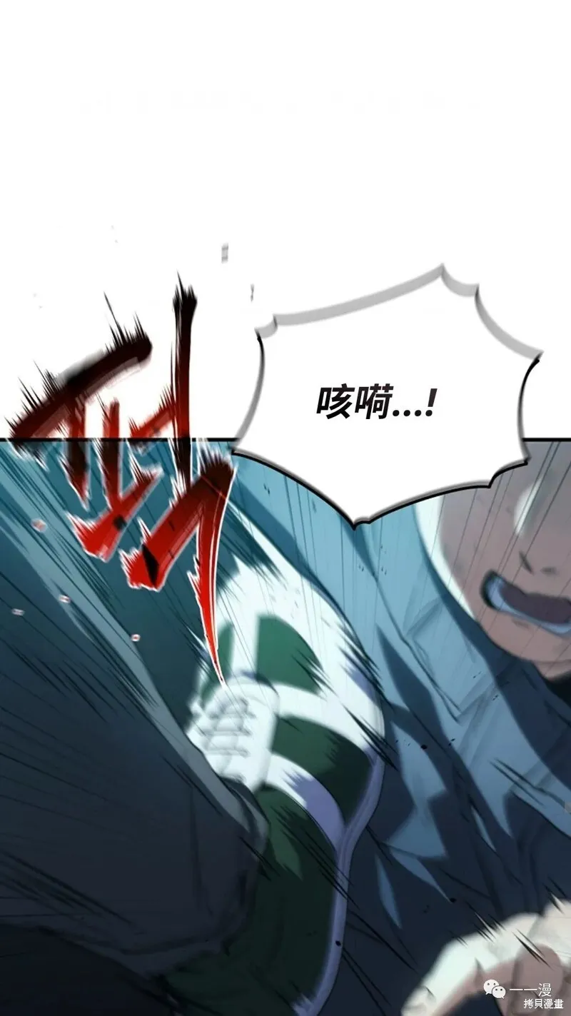 第6-7话35
