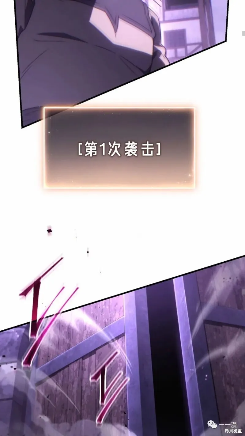第22-23话173