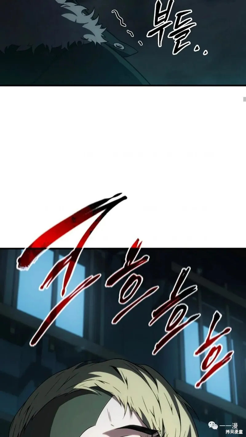 第6-7话107