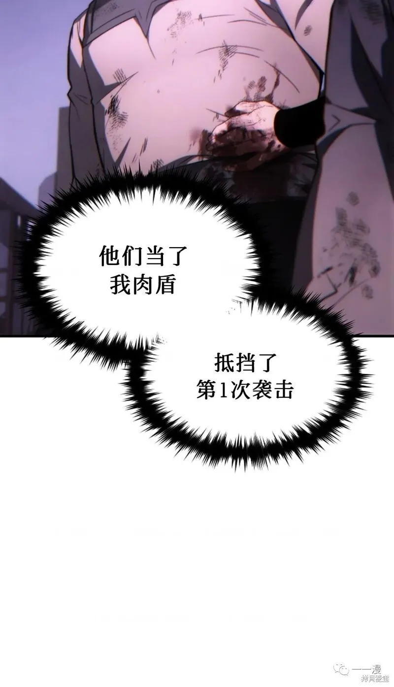 第24-25话38