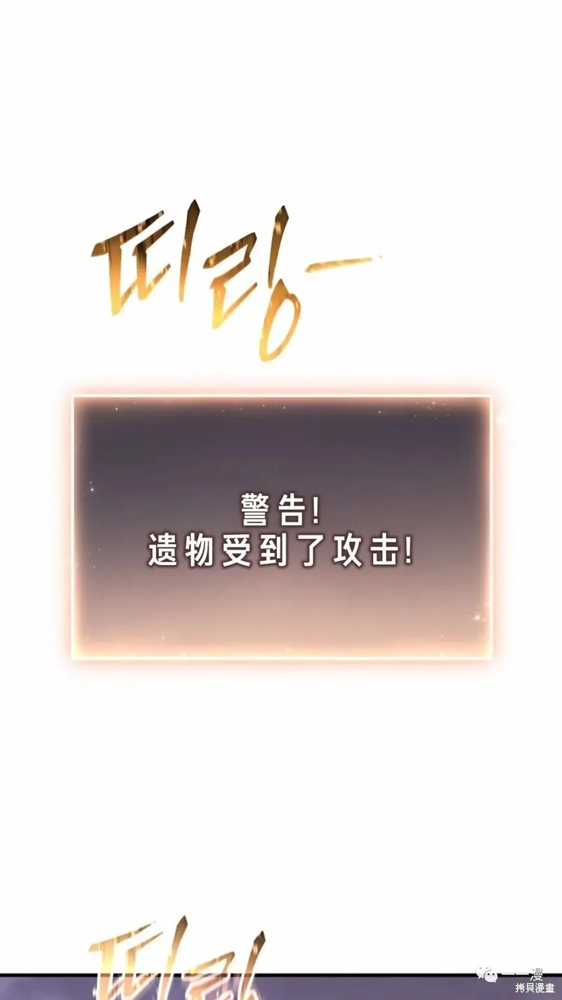 第24-25话246