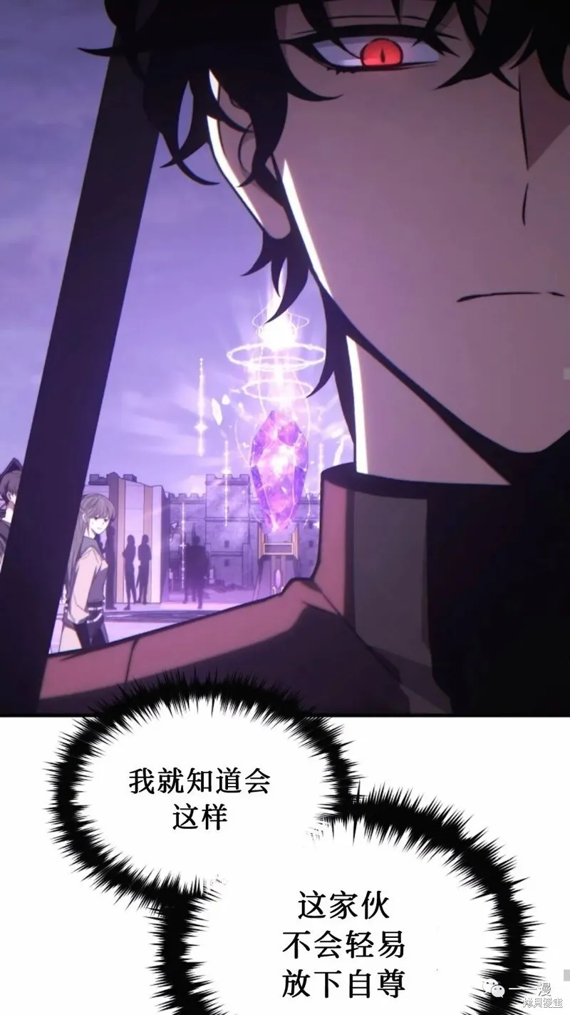 第22-23话148