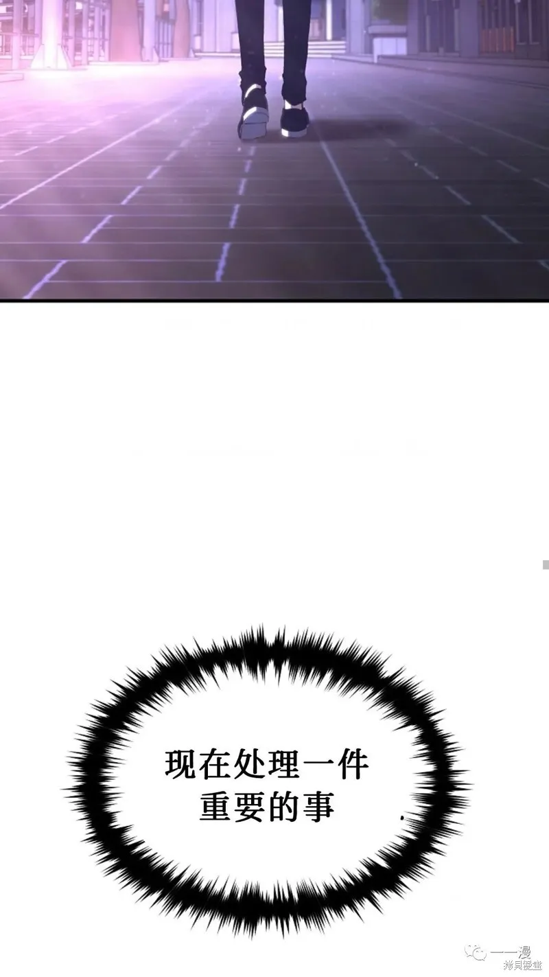 第05话65