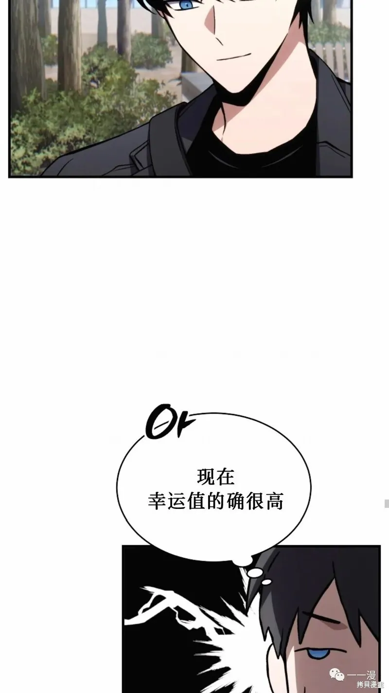 第20-21话89