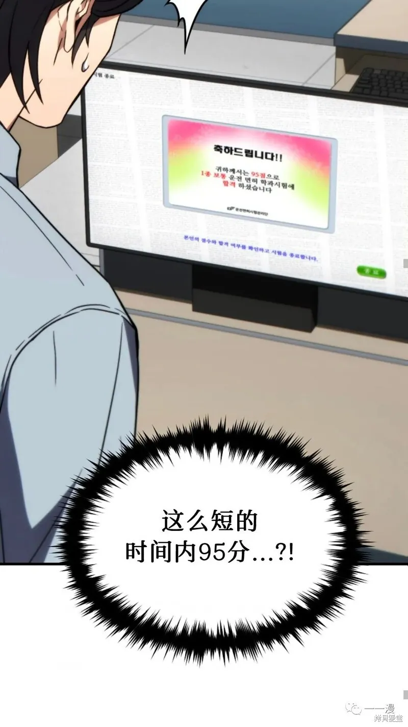 第20-21话148