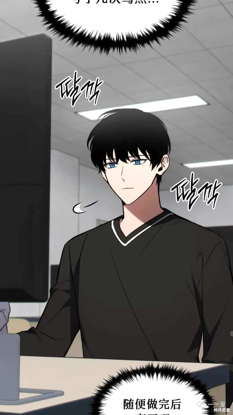 第20-21话144